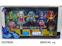 ST278201 - 9"BEAUTY GIRL