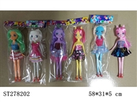 ST278202 - 9"BEAUTY GIRL