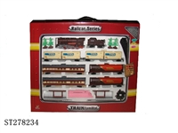 ST278234 - B/O RAILCAR