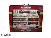 ST278235 - B/O RAILCAR
