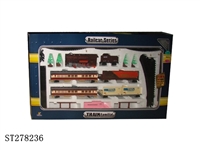 ST278236 - B/O RAILCAR
