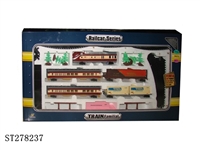 ST278237 - B/O RAILCAR