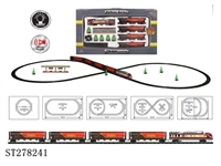 ST278241 - B/O RAILCAR