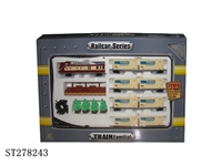 ST278243 - B/O RAILCAR