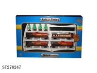 ST278247 - B/O RAILCAR