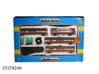 ST278248 - B/O RAILCAR