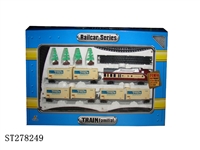 ST278249 - B/O RAILCAR