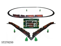 ST278250 - B/O CLASSIC RAILCAR