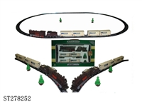 ST278252 - B/O CLASSIC RAILCAR