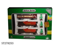 ST278253 - B/O RAILCAR