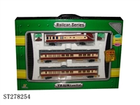 ST278254 - B/O RAILCAR
