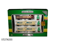 ST278255 - B/O RAILCAR