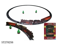 ST278256 - B/O RAILCAR