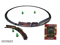 ST278257 - B/O RAILCAR