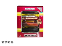 ST278259 - B/O RAILCAR