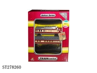 ST278260 - B/O RAILCAR