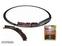 ST278263 - B/O RAILCAR