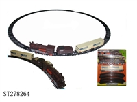 ST278264 - B/O CLASSIC RAILCAR