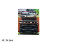 ST278266 - B/O CLASSIC RAILCAR