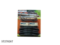 ST278267 - B/O CLASSIC RAILCAR