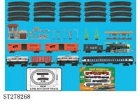ST278268 - B/O CLASSIC RAILCAR