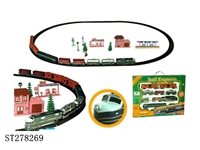 ST278269 - B/O CLASSIC RAILCAR