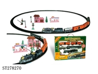 ST278270 - B/O CLASSIC RAILCAR