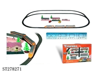 ST278271 - B/O RAILCAR