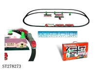 ST278273 - B/O CLASSIC RAILCAR