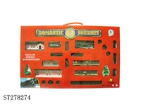 ST278274 - B/O CLASSIC RAILCAR