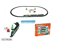 ST278281 - B/O CLASSIC RAILCAR