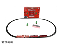 ST278284 - B/O RAILCAR