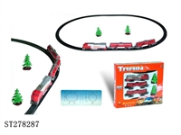 ST278287 - B/O CLASSIC RAILCAR