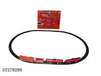 ST278289 - B/O RAILCAR