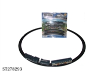 ST278293 - B/O RAILCAR
