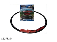 ST278294 - B/O RAILCAR