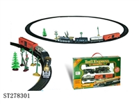 ST278301 - B/O CLASSIC RAILCAR