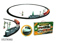 ST278302 - B/O CLASSIC RAILCAR