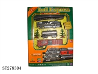 ST278304 - B/O CLASSIC RAILCAR