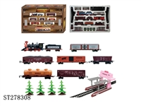 ST278308 - B/O CLASSIC RAILCAR