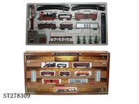 ST278309 - B/O CLASSIC RAILCAR