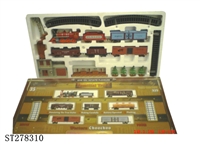 ST278310 - B/O CLASSIC RAILCAR
