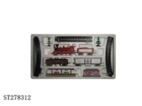 ST278312 - B/O RAILCAR