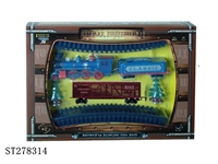 ST278314 - B/O CLASSIC RAILCAR