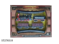 ST278318 - B/O CLASSIC RAILCAR