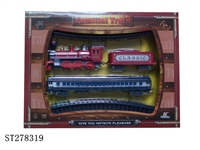 ST278319 - B/O CLASSIC RAILCAR