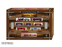 ST278321 - B/O FAMILIAL RAILCAR