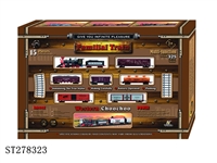 ST278323 - B/O FAMILIAL RAILCAR