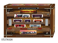 ST278326 - B/O FAMILIAL RAILCAR