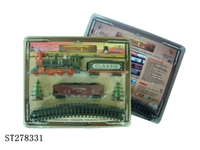 ST278331 - B/O CLASSIC RAILCAR